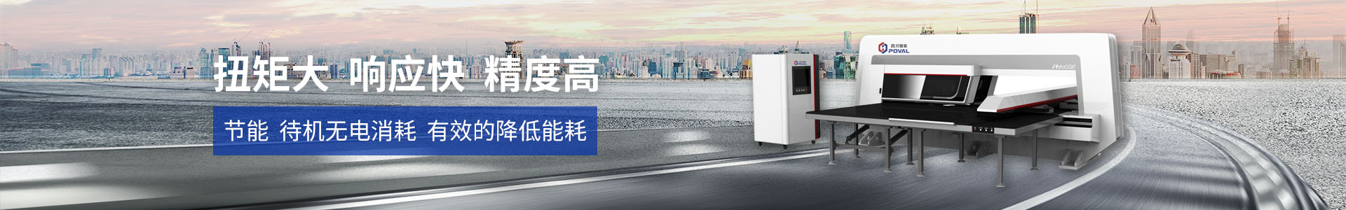 实验室气流超微破坏机